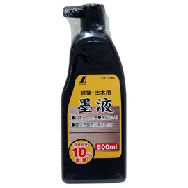 Shinwa Rules Color Liquid