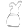 Birkmann Cookie Cutter, Rabbit with Floppy Ears, grey, 19,5 cm