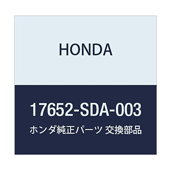 HONDA Genuine Parts Kritsup Huilacyuve (28.6MM), Part Number: 17652-TR0-003