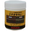 Star Denki Manufacturing (SUZUKID) P-446 Stainless Steel Burn Remover, Really