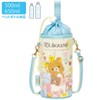 Rilakkuma CA39301 Glitter Plastic Bottle Pouch