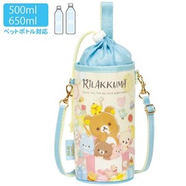 Rilakkuma CA39301 Glitter Plastic Bottle Pouch