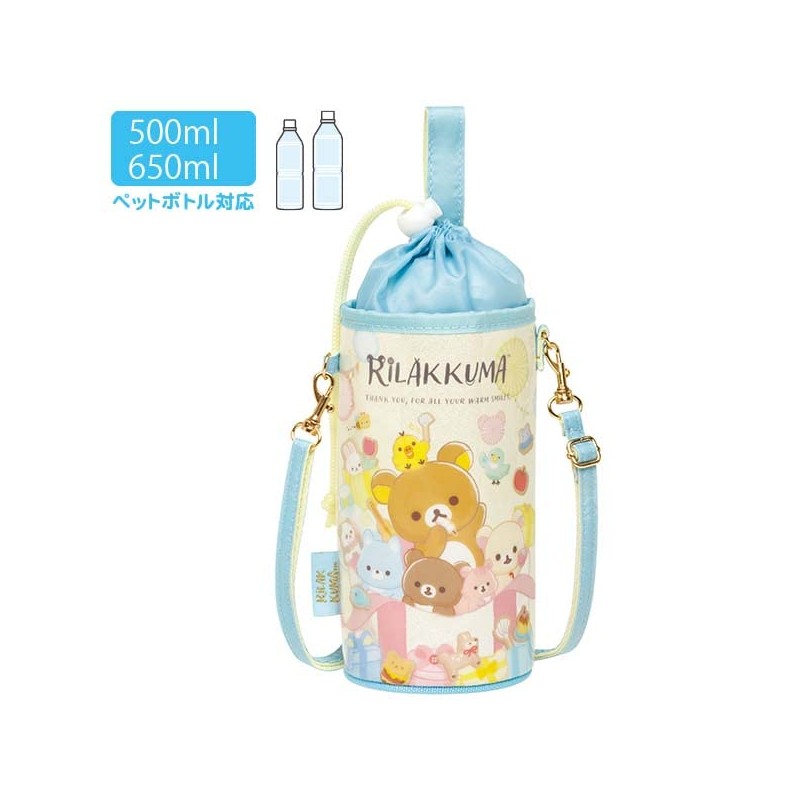 Rilakkuma CA39301 Glitter Plastic Bottle Pouch