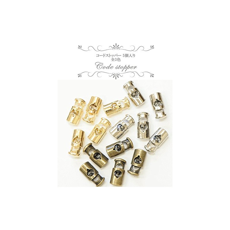 MYmama Metal Cord Stoppers Set of 5 String Fasteners (Gold)