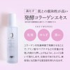 EARTHEART SC RICH LOTION