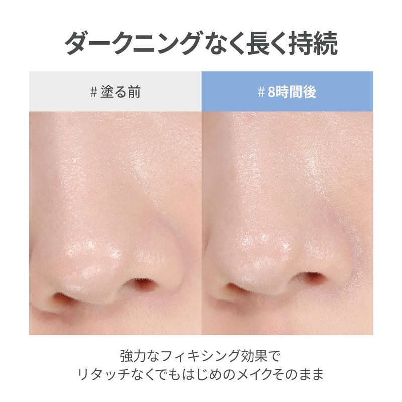 Ariul Super Close Semi-Mat Ink Feather Cushion Foundation SPF 50+