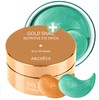Moisture supply hydrogel hyaluronic acid snail marine eye patch 90g - 11.Gold snail+marine seaweed patch / 수분공급 하이드로겔 히알루론산달팽이마린 아이패치 90g - 11.골드 스네일+마린 씨위드 패치