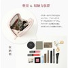 WDB (Supervised by Makeup Artists) Compact yet Large Capacity, Easy