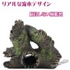 Sugarello Reptile Cave Climbing Tree Playground Driftwood Aquarium Terrarium Decoration