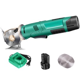 MXBAOHENG Electric Rotary Cutter Cordless Electric Scissor Rechargeable Fabric Shear for Cloth/Paper/Carpet/Leather Cutting Thickness ≤2.5cm (1 Battery)