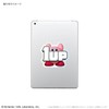 Gourmandies BKBY-19A Kirby Star Character Tam Sticker Big 1UP