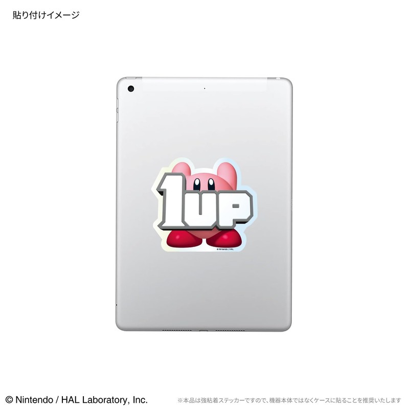 Gourmandies BKBY-19A Kirby Star Character Tam Sticker Big 1UP