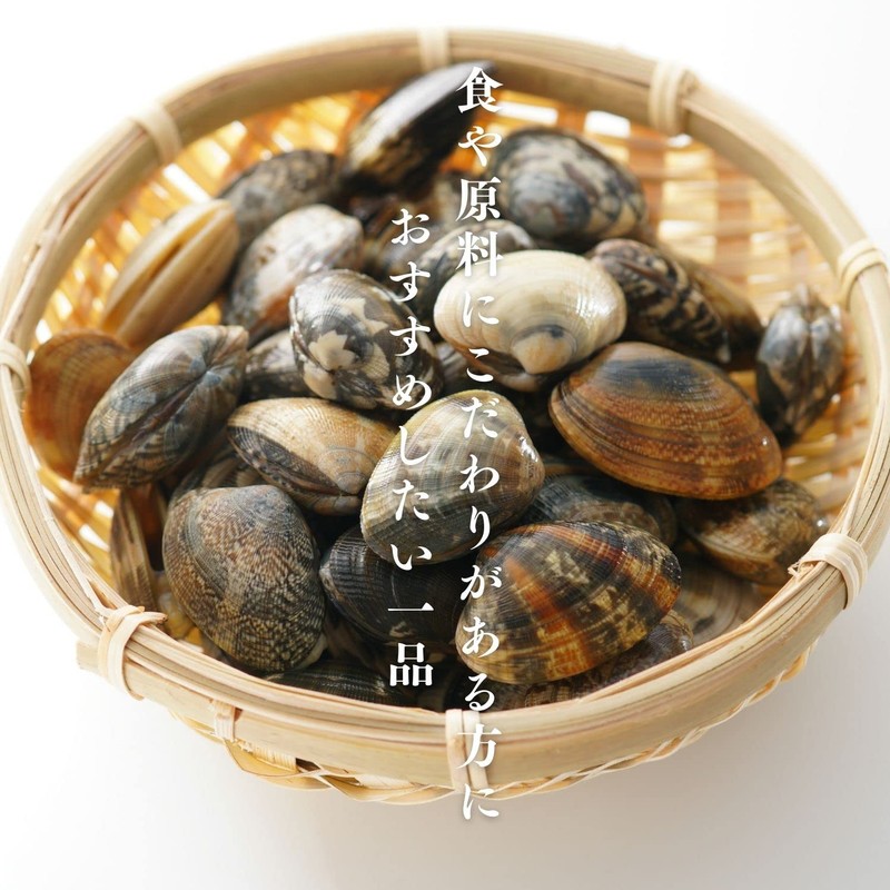 Asari clam simmer, 4.2 oz (120 g) x 2 bags