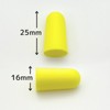 Ear Plugs, Large Capacity, Individual Packaging, Soft Type, Sound Insulation,