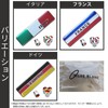 TIGRE BLANC Flag Sticker 3D Tire Air Valve Cap Emblem