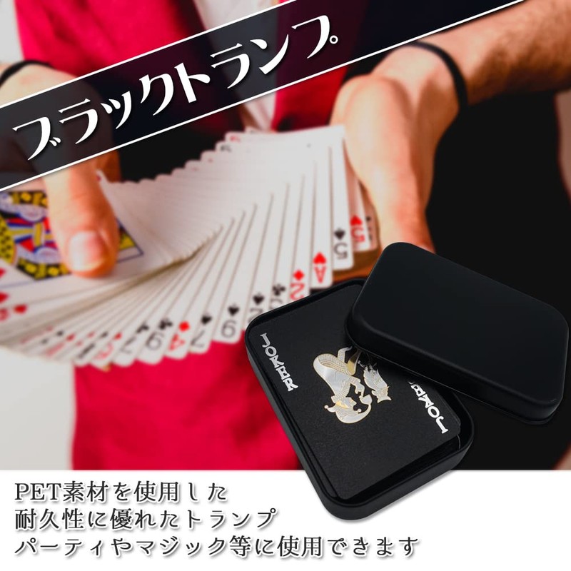 54 Playing Cards with Custom Case Plastic Waterproof Design Magic