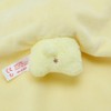 Sanrio 767883 Pompompurin Doll POMPOMPURIN 767883 Washable Baby Mascot Character