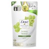 Dove Botanical Selection, Pores, Blackheads, Horny, Pore Beauty, Foaming Facial