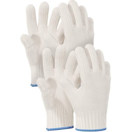 Heat Resistant Gloves Oven Gloves Heat Resistant with Fingers Kitchen Mitts Pot Holders Cotton Mitts Kitchen Double Oven Holders with Fingers White 2 Pairs