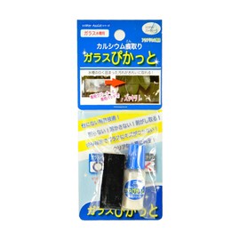 Water Engineering Glass pikatto