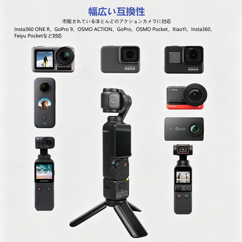 TOMGDRACO DJI Osmo Pocket 4/3 Mini Tripod, Handheld Stand, Fits