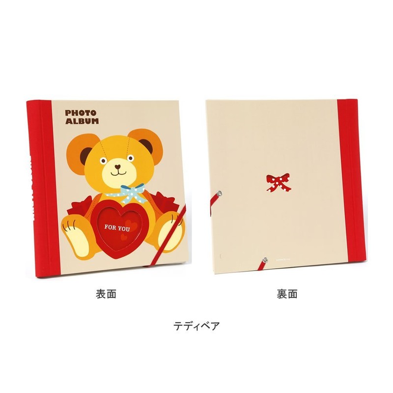 マークス デコラップ アルバム L トイチェスト ダイナソー DCP-AL13-BL