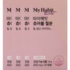 My Habit Chewable Iron 600mg x 30 capsules x 4