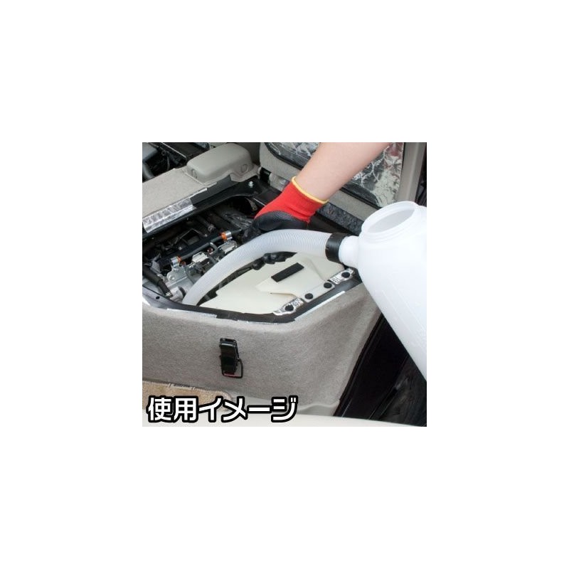 Astro Products AP Long Nozzle for Oil Jugs, L