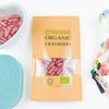 Organic Cranberry HPMC Capsules Urinary Bladder Kidney Liver Immune Vegan