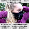 DAIVARNING Training Mask Hypoxia Mask Running Sports PM2.5 Cardio