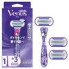 Venus Razor Razor for Women Women Smooth Skin Body Replacement