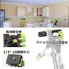 Huepar TPD05 Laser Marker Device for Cameras, Elevator, Mini Tripod,