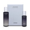 Ohui Age Recovery Skin Softener Special Set / 오휘 에이지