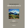 The Big Book Of Armenian Songs: Armenian Composers of XVIII-
