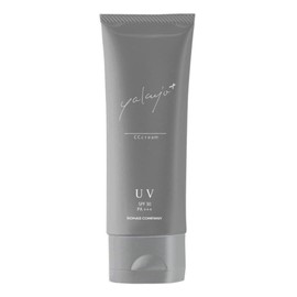 Yakujo Sunscreen Sunscreen Cream UV Cream CC Cream Yakujosui Makeup Base Serum 45g Pore Cover Color Correction Transparency Beauty Ingredient SPF: 30 PA: +++