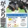 タナックス (TANAX) ナビバッグ モトフィズ(MOTOFIZZ) アングルナビポケット ブラック MFK-138 (容量1.2ℓ)
