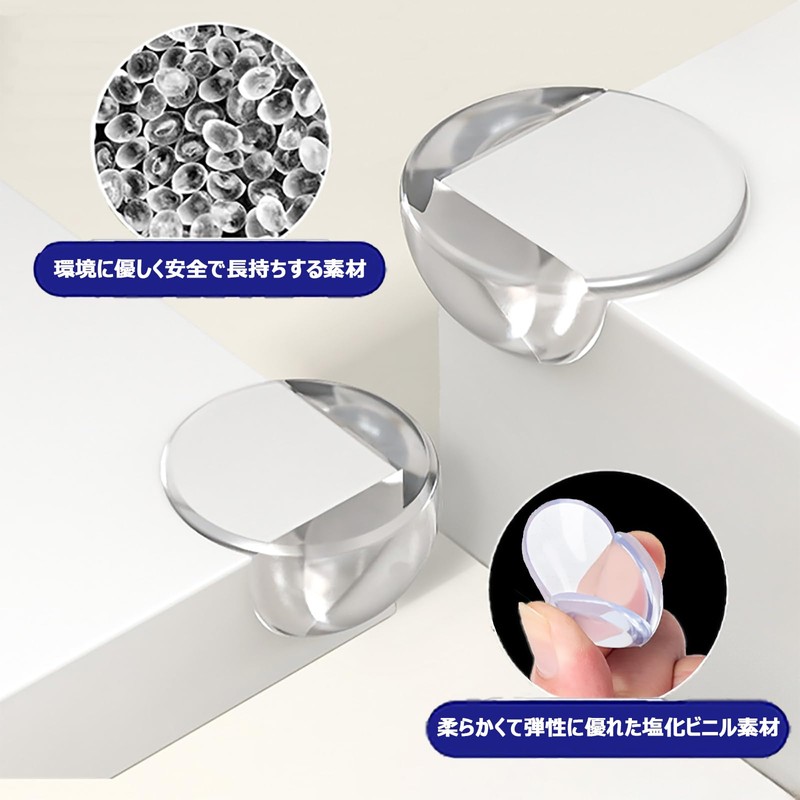 Mesanda Corner Cushion, Corner Guard, 12 Pieces, Transparent Corner Guard,