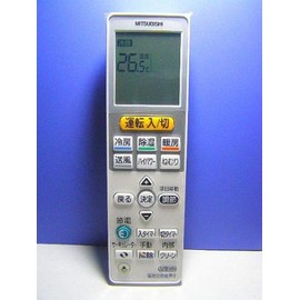 Made Air Conditioner Remote Control VS132 