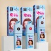 Hair Dye Plant Bubble Dye Color Black Own Home Dye