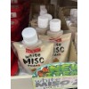 TRADER JOES 2 Packs Trader Joe’s White Miso Paste NEW