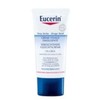 Eucerin 5% Urea Smoothing Face Cream, 50ml - Hydrating Moisturizer