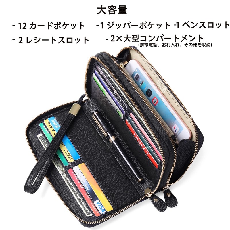 SENDEFN Women's Long Wallet, Large Capacity, Genuine Leather, Multi-functional, Good