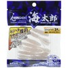 Issei Umitaro Jacobag 3.2" #055 Marshmallow Shrimp (Glow)