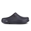 OOFOS OOcloog Recovery Clog, Black Matte - Women’s Size 5,