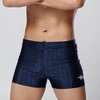 Shark Men's Indoor Swim Shorts, 3-Quarter Length (XL) (Navy)
