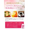 Collagen 100 (Pure Marine Collagen), 30 Day Supply