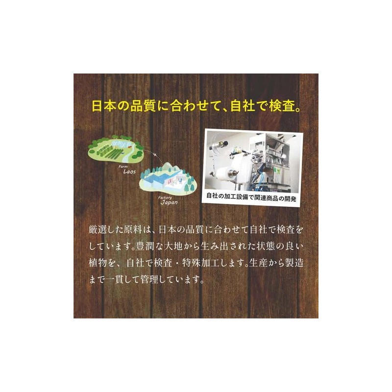 ウコン　ターメリック　パウダー　粉末 15ｇ