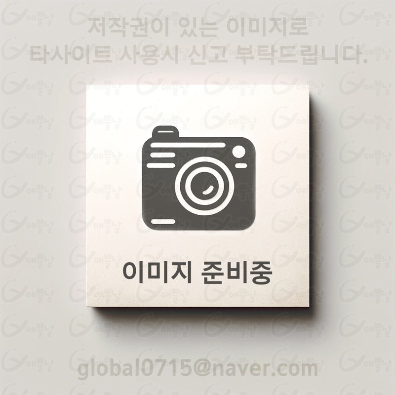 Partner_Reference 로레알파리 엑셀랑스 파리지앵 시크 염모제 7.45 오렌지 브라운 5개