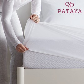 PATAYA Fitted Mattress Protector 90 x 190 cm Waterproof Mattress Topper as well as an Incontinence Pad for Baby/Children, Mattress Protector (Fitted 90 x 190 cm)