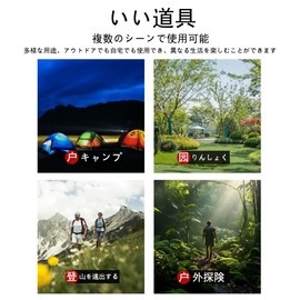 Multifunctional Shovel, Gardening, Scoop, Outdoor, Camping Equipment, Saw, Bottle Opener, Hole Digging, Wrench, Ruler, Etc, Gardening, Outdoor, Portable, Car, Emergency Tool, Disaster Prevention,